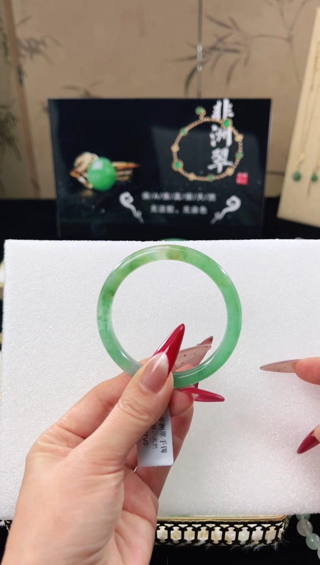 【闪购商品】石英质玉手镯未镶嵌天然非洲翠手镯5455