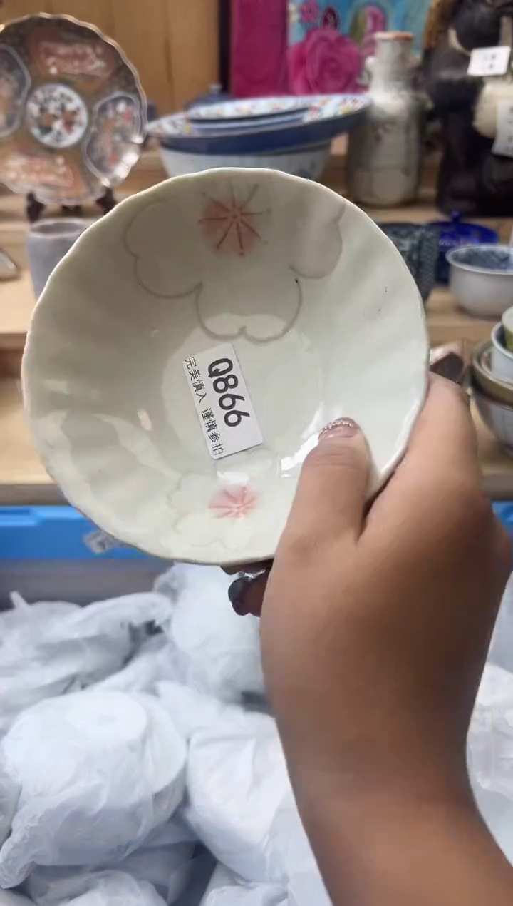 【闪购商品】瓷片866qqqqqqqqqqqq