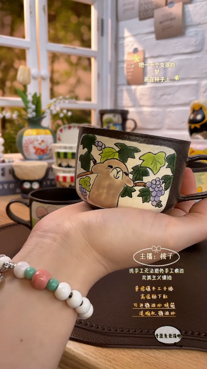 摆件景德镇创意手绘可爱文创杯