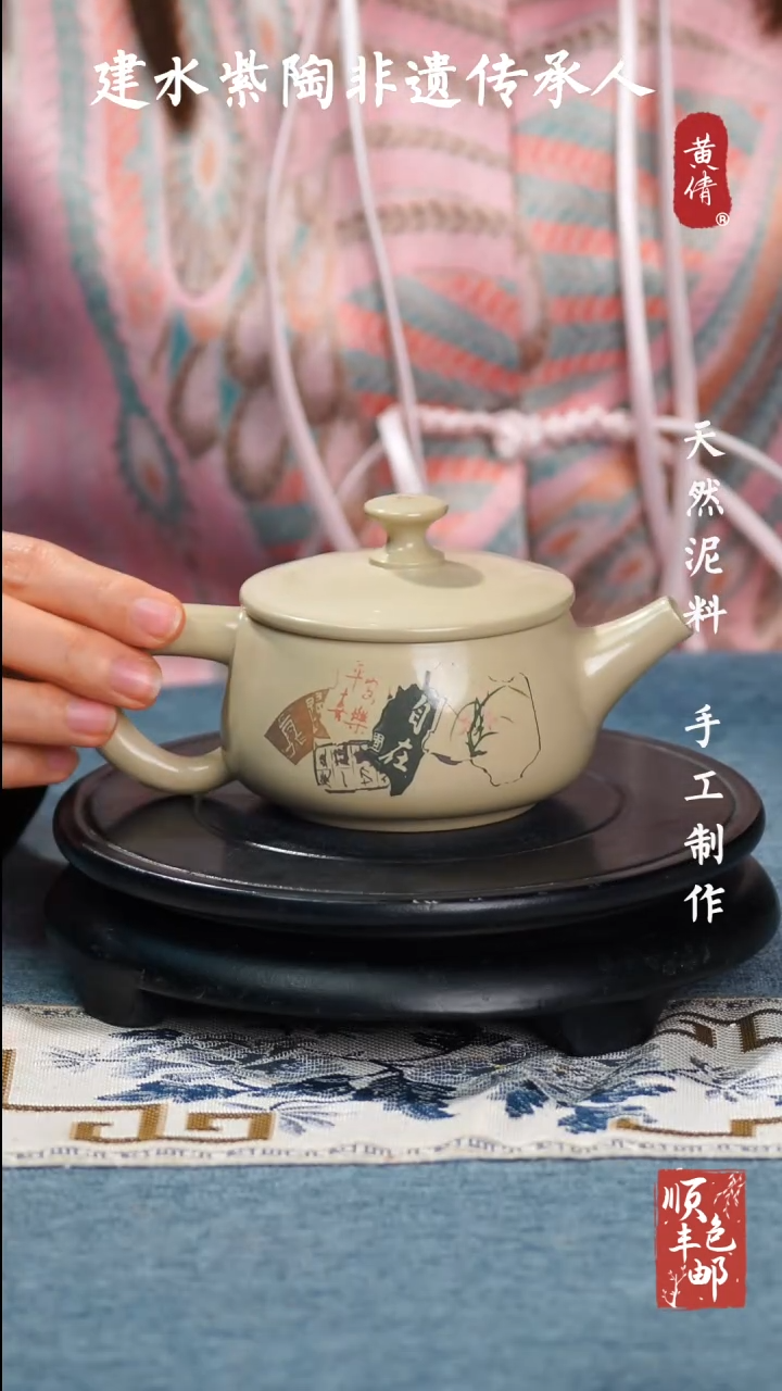 【闪购商品】壶云南建水紫陶作品45