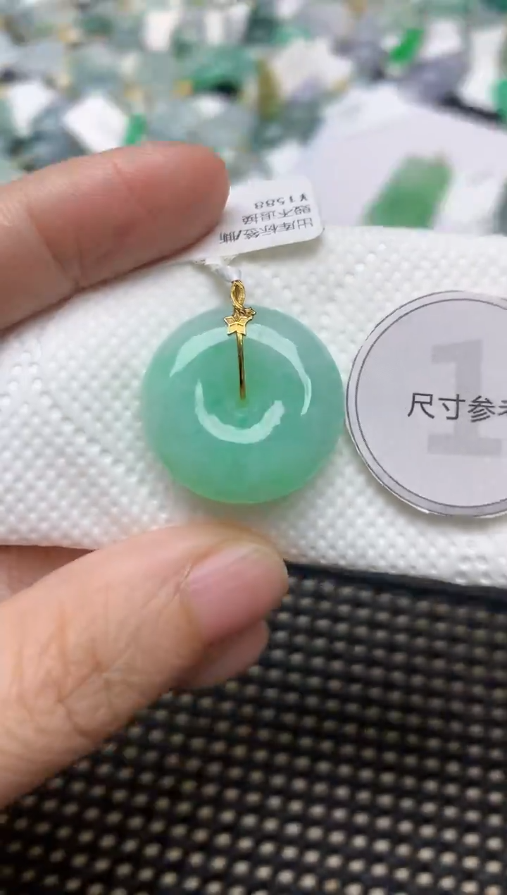 颈饰18K金镶嵌翡翠天然缅甸A货翡翠