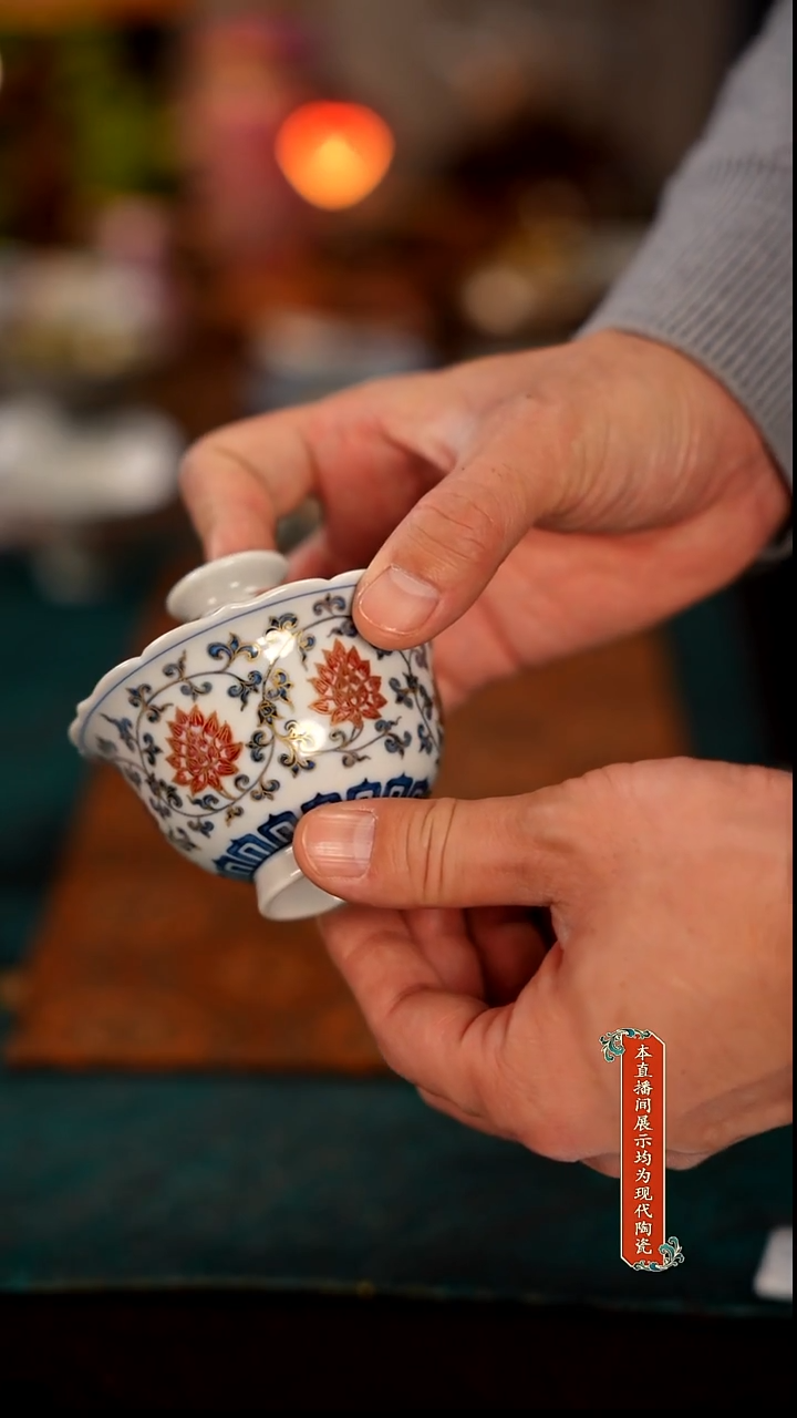 景德镇窑口茶器瓷6574