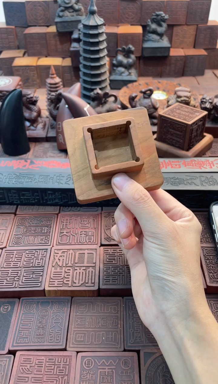 枣木天棚尺的底座桃木