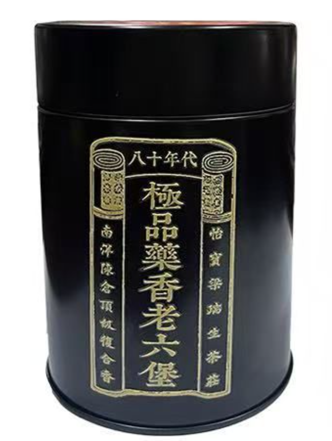 LG706-极品药香老六堡 100g