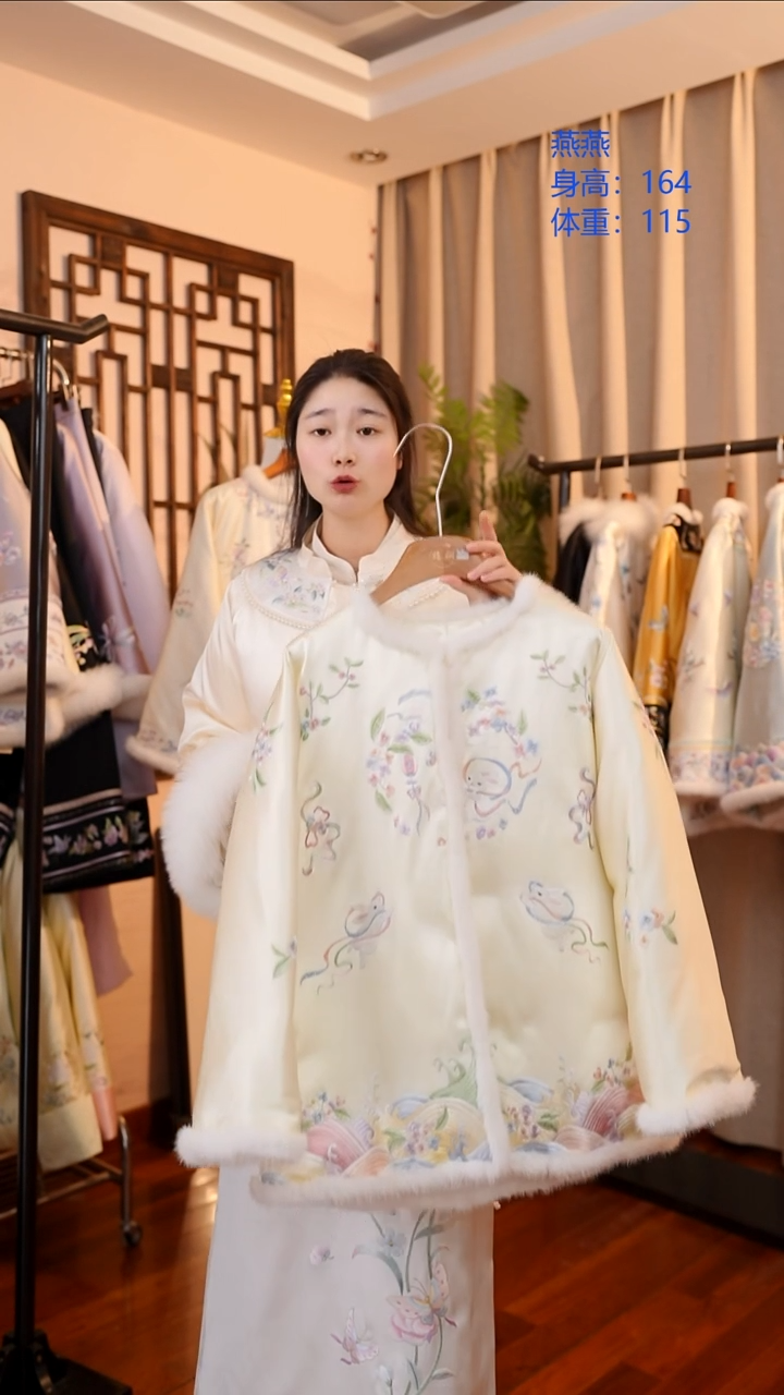 刺绣桑蚕丝冬款上衣