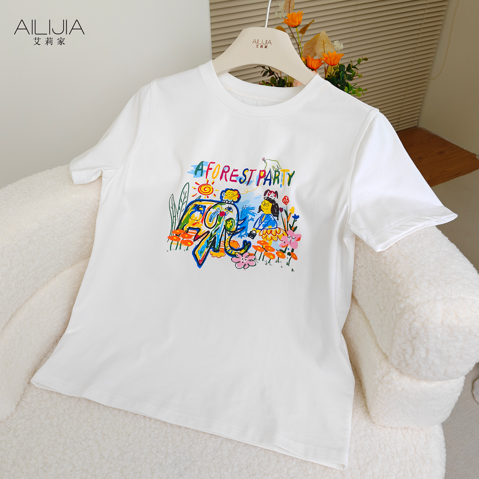 艾莉家夏季新款涂鸦短袖T恤显瘦正肩圆领白色短袖打底衫女
