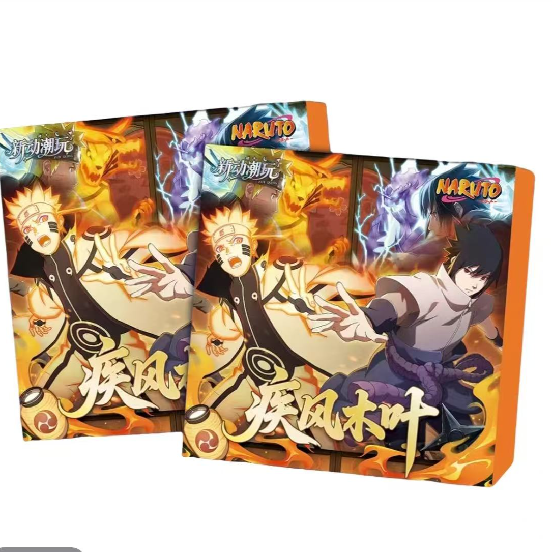 二创同人 新动潮玩火影评级砖 盲盒代拆开不退不换