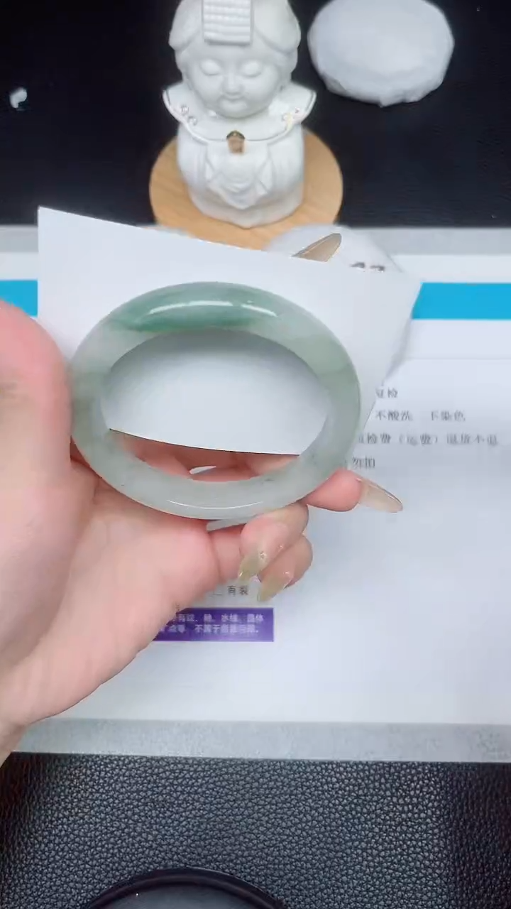 石英质玉手镯未镶嵌208-60.5