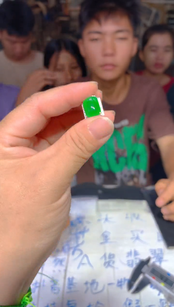 定制翡翠未镶嵌96定制翡翠多样性发货（发其一）