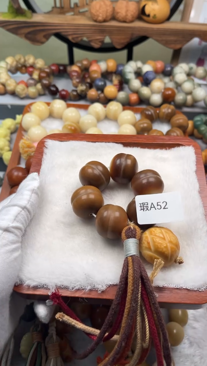 【闪购商品】菩提根/象牙果吊坠瑕A52手捻22mm一串