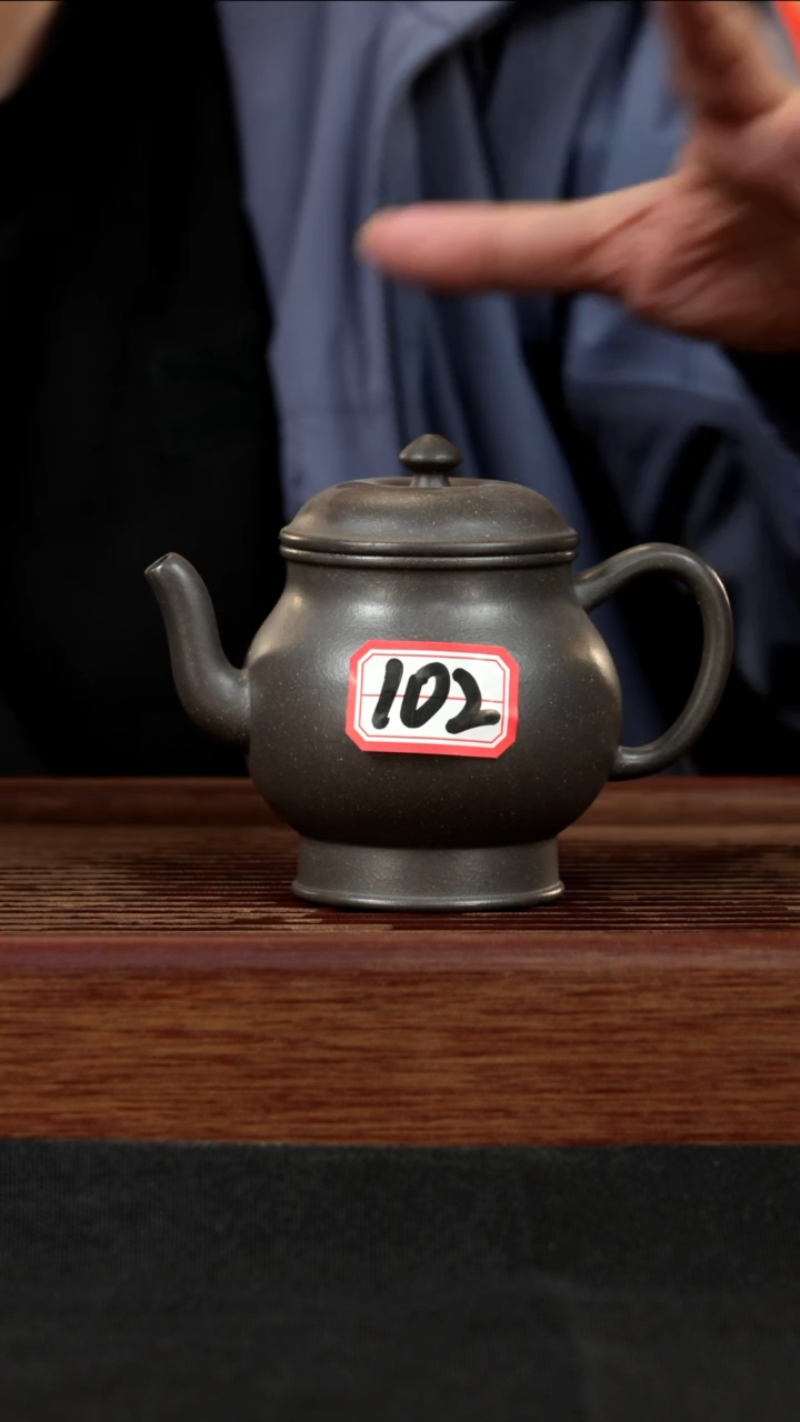 【闪购商品】紫砂茶壶紫砂壶102号
