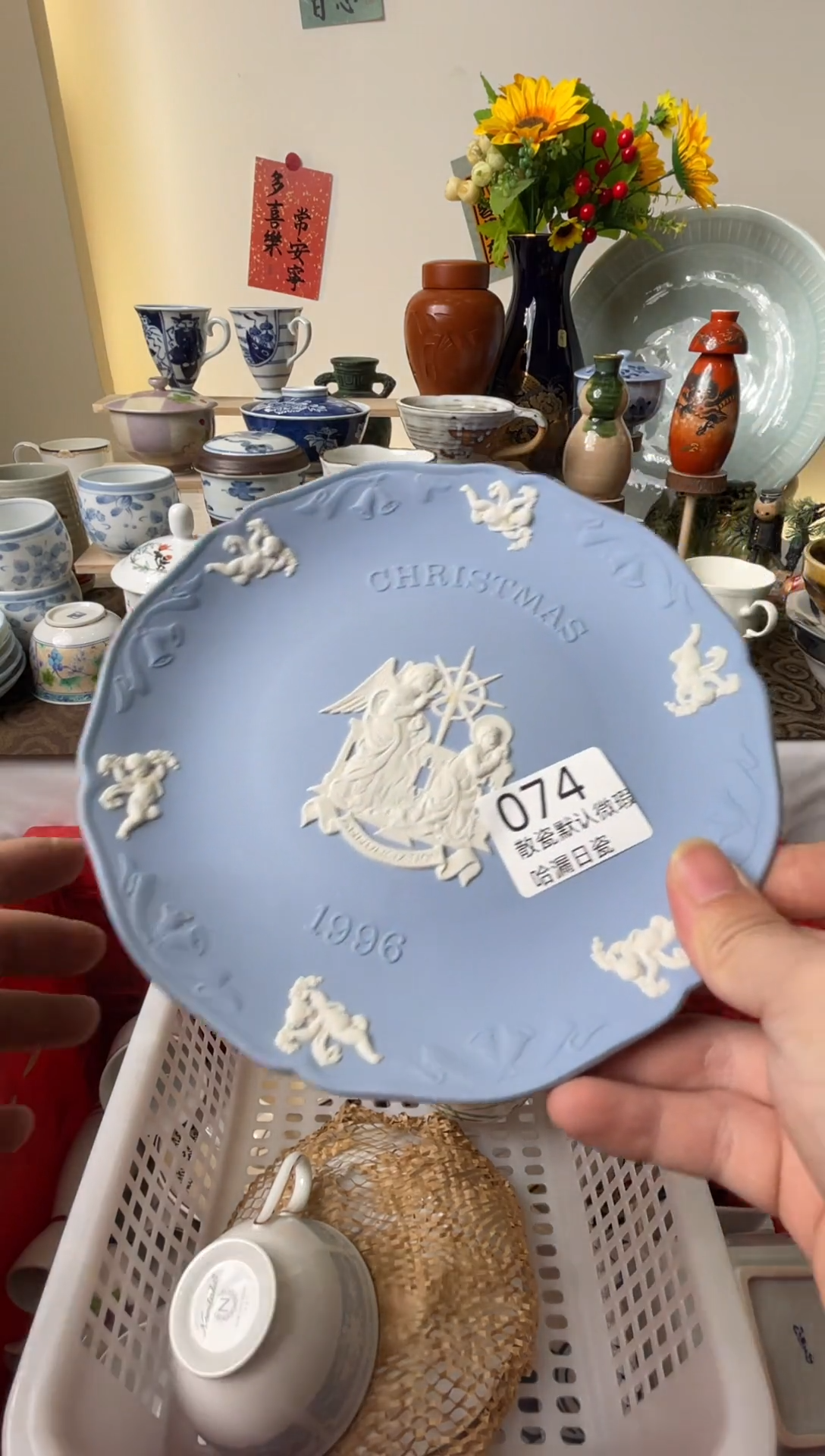 瓷片悦**物散瓷商品默认轻微瑕疵，完美主义者慎拍