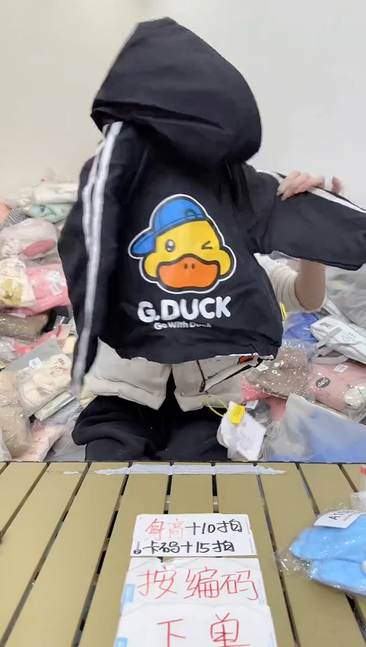 兮兮家童装捡漏175