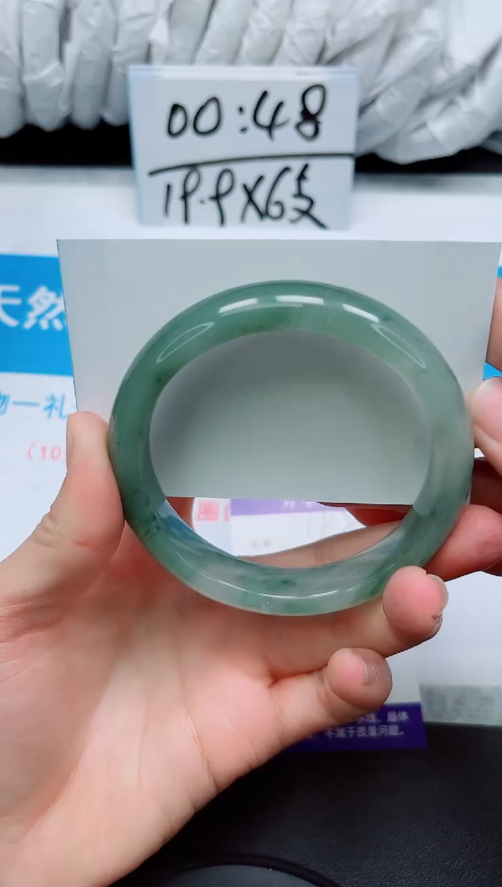 【闪购商品】石英质玉手镯未镶嵌195