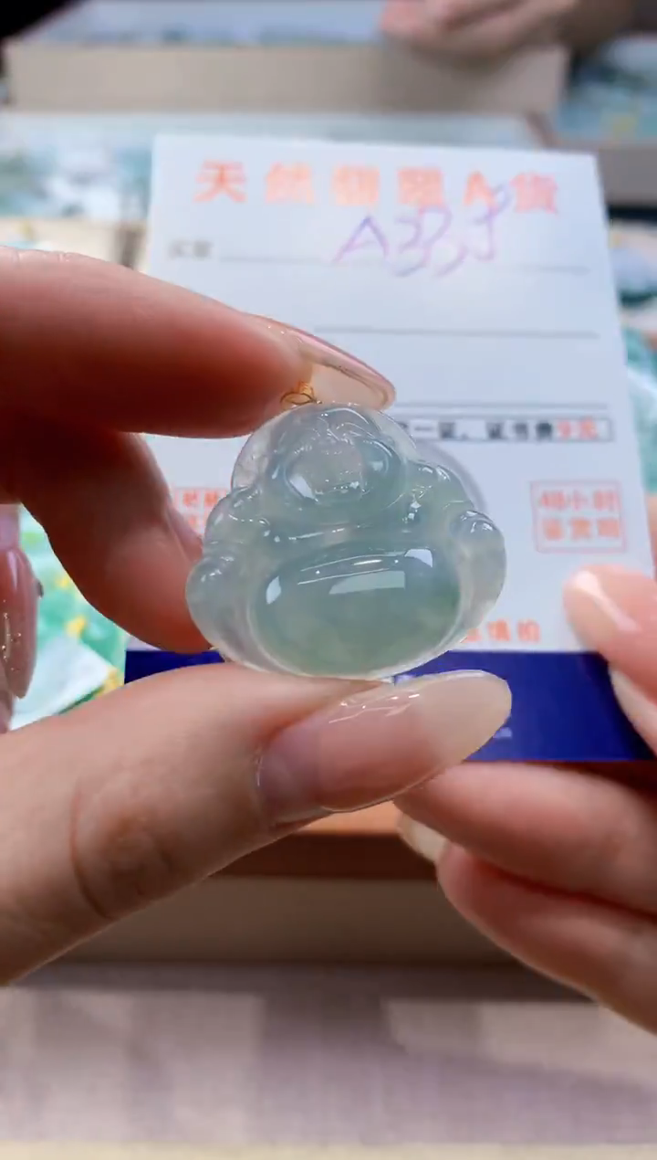 颈饰18K金镶嵌翡翠天然翡翠挂件  