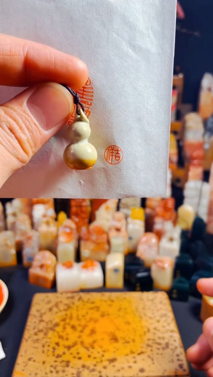 【闪购商品】青田石印石手工篆刻《吉祥》1.0葫芦