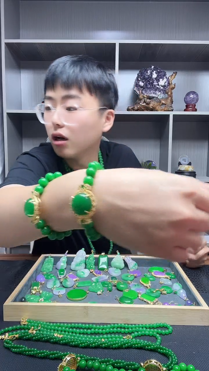 14K金镶嵌手链翡翠手链