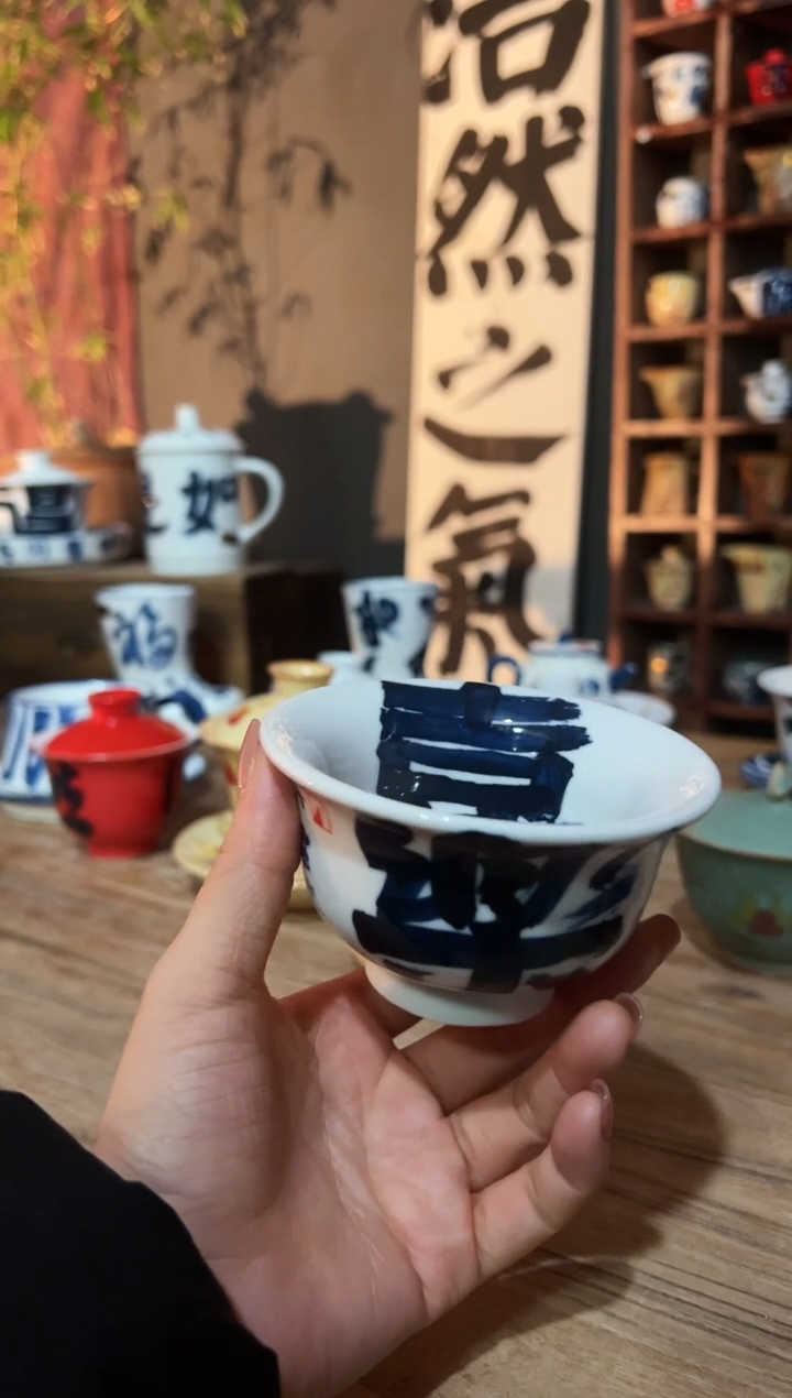 【闪购商品】111111111111111