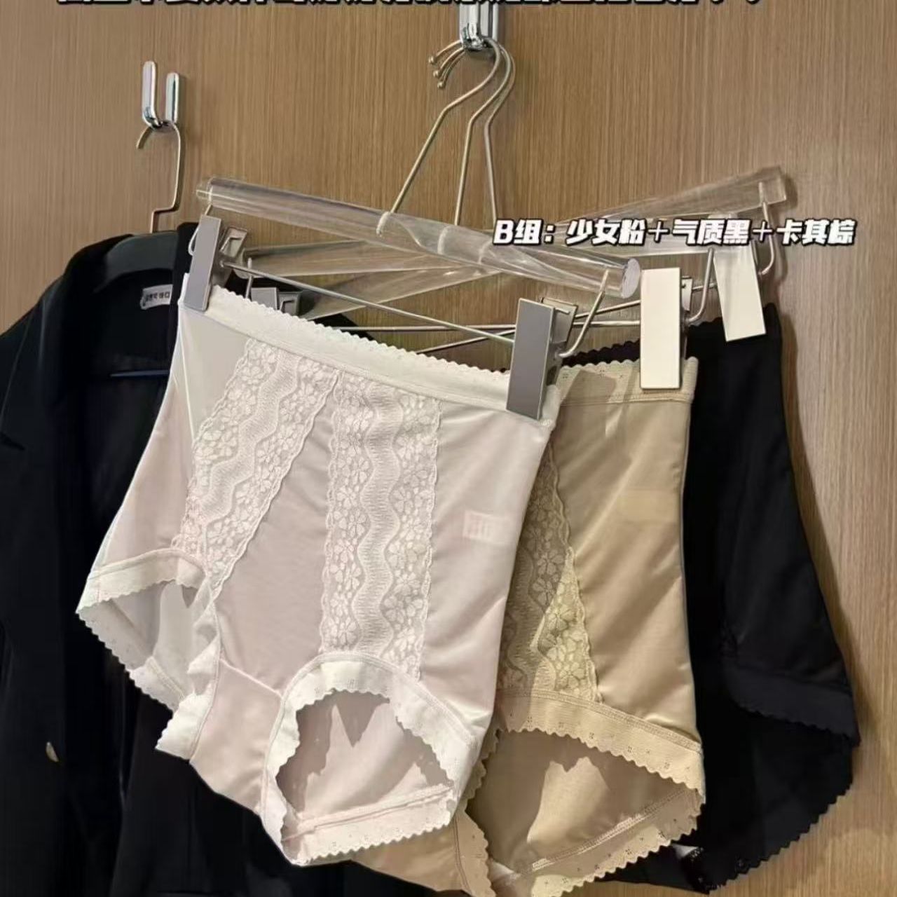 8390休闲百搭短裤