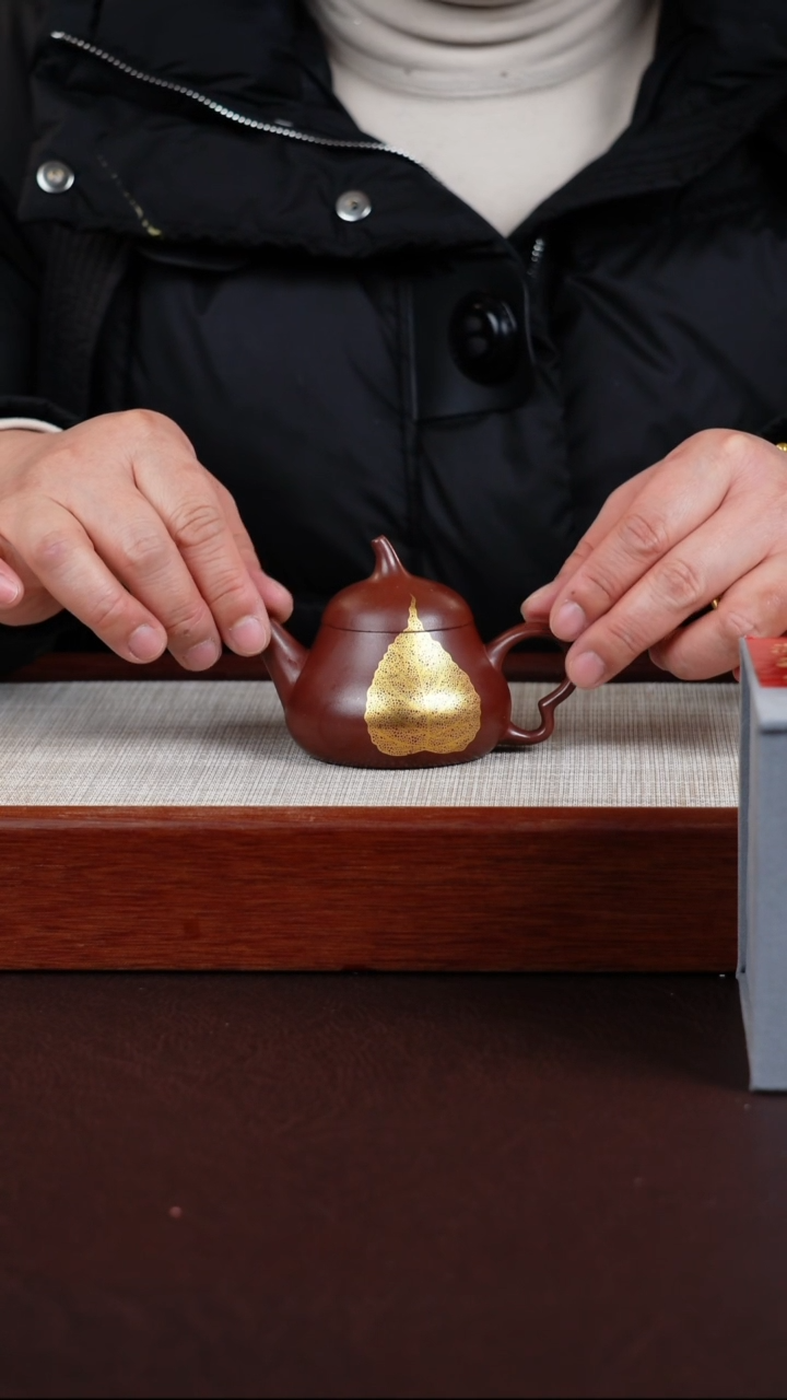 【闪购商品】紫砂茶壶宜兴紫砂壶  0209  A15