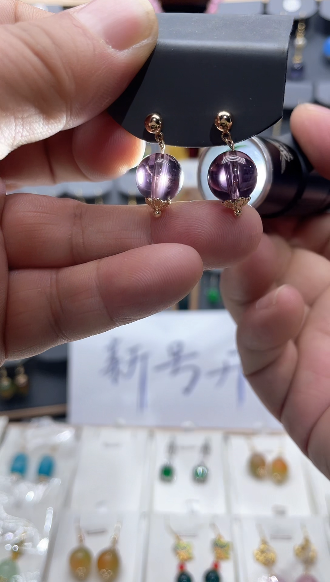 【闪购商品】紫晶耳钉14K金镶嵌时尚耳饰111