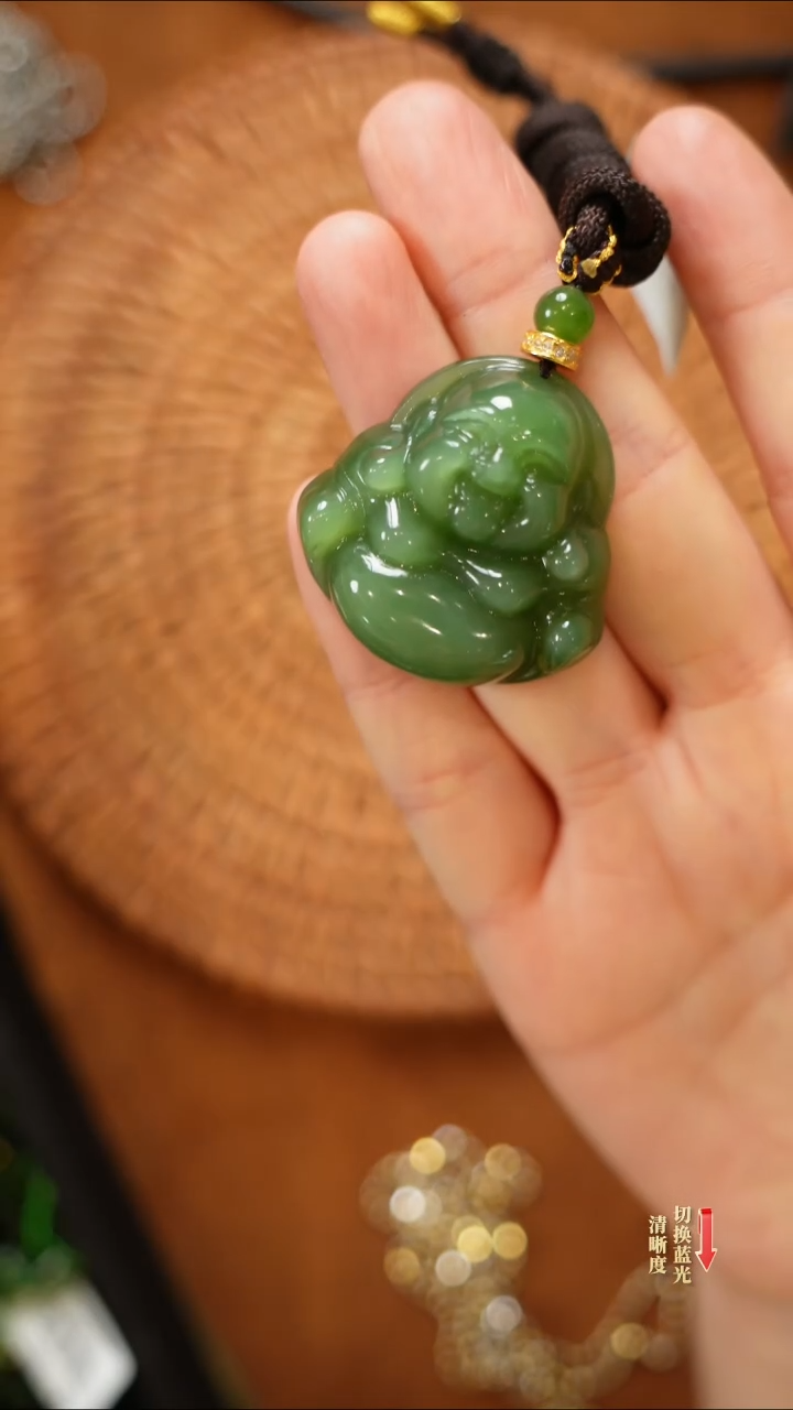 【闪购商品】和田玉吊坠未镶嵌0226-005