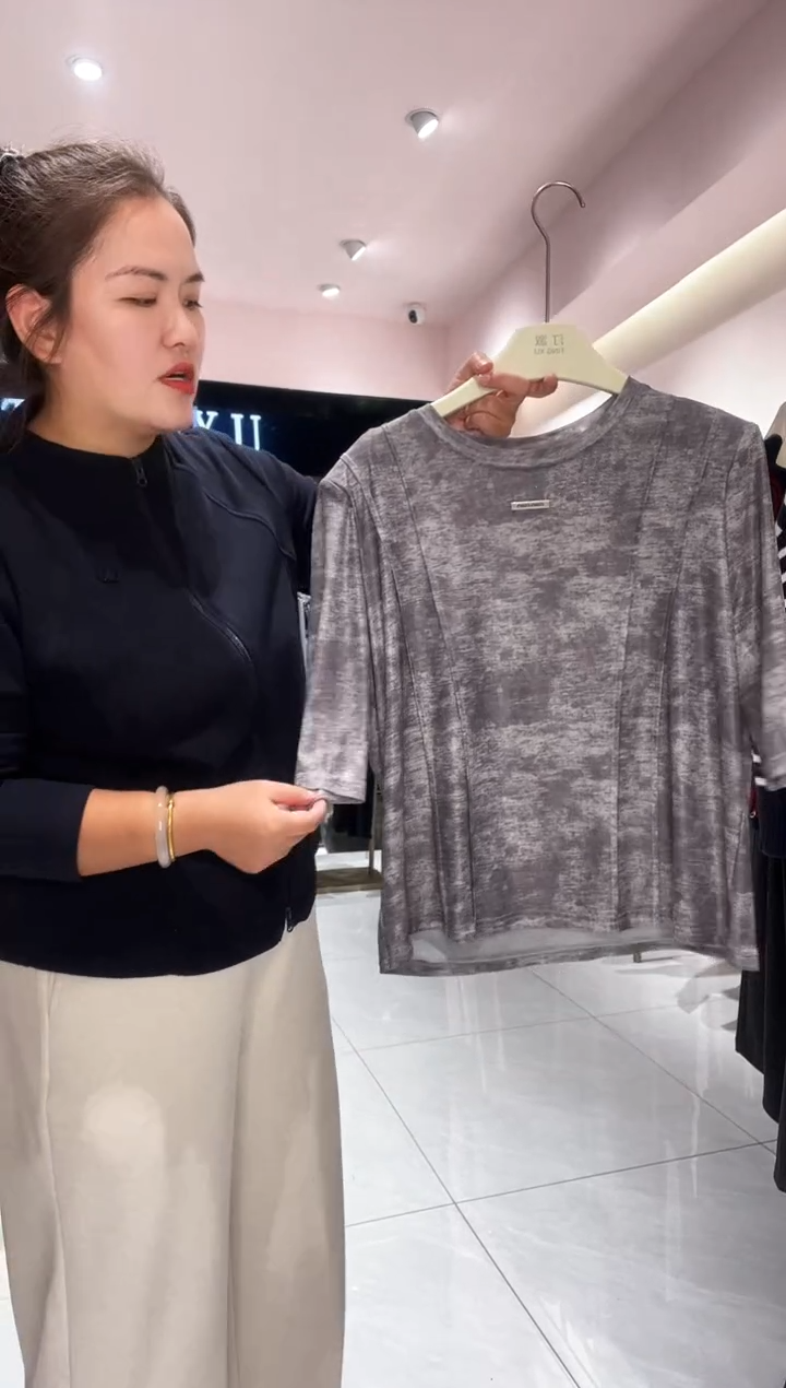 140-155斤穿扎染打底衫