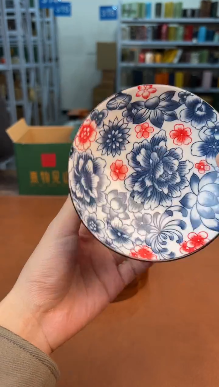 【闪购商品】喜物见山清仓福利品¥¥¥¥¥¥¥