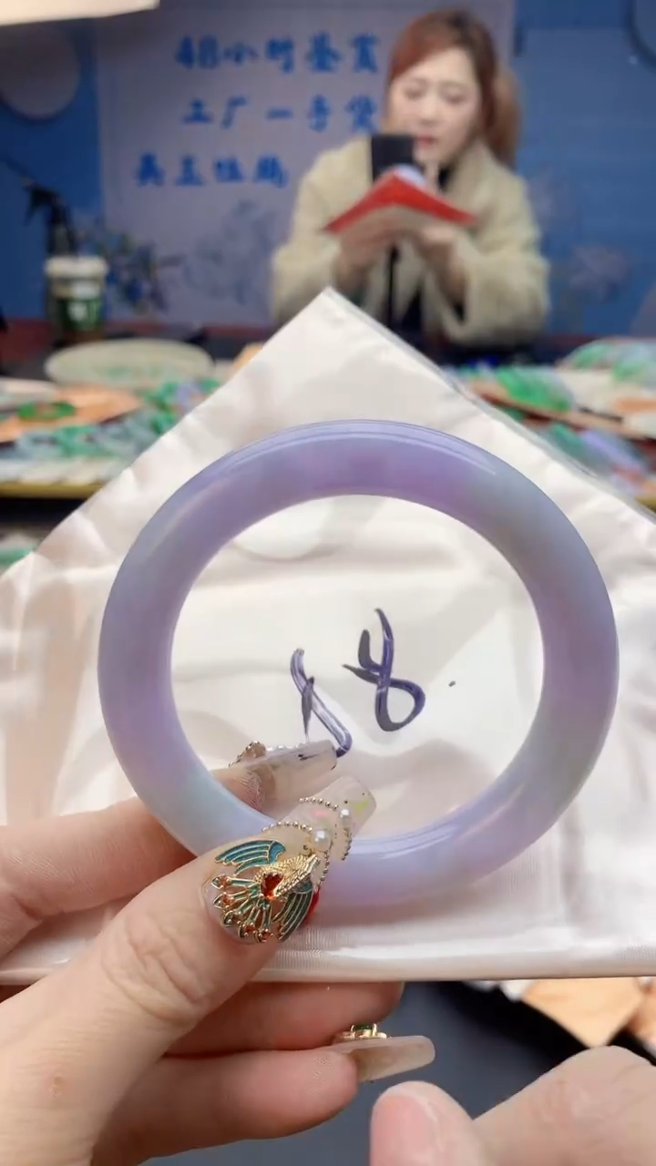 【闪购商品】翡翠手镯未镶嵌0783490723