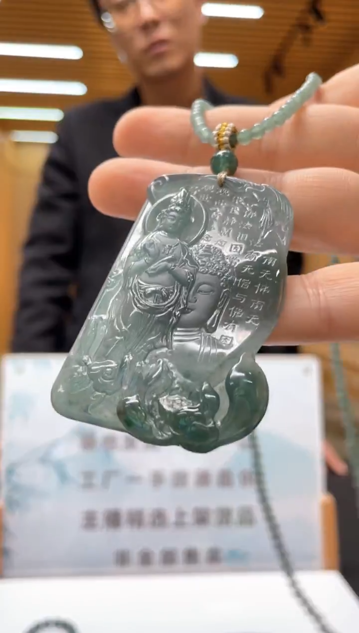 未镶嵌定制翡翠********434