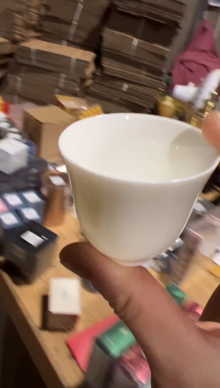 白水观音一斤主人杯·······