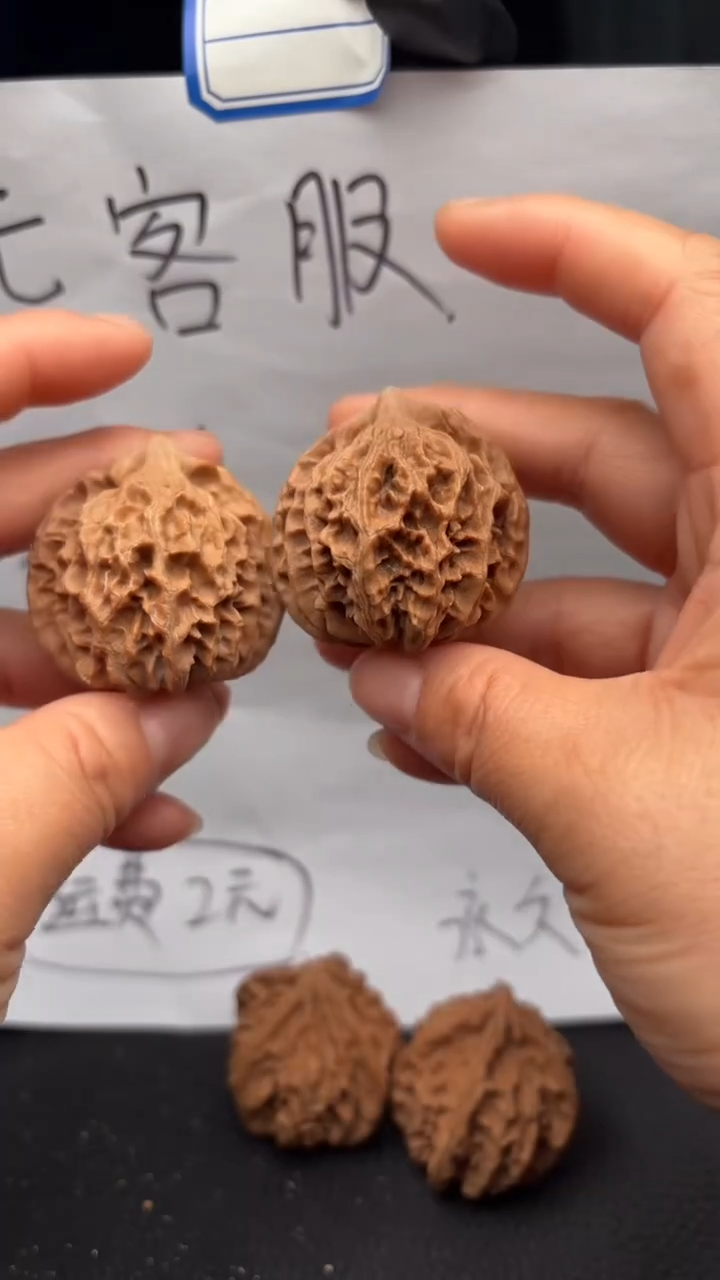 把件文玩核桃379灯笼