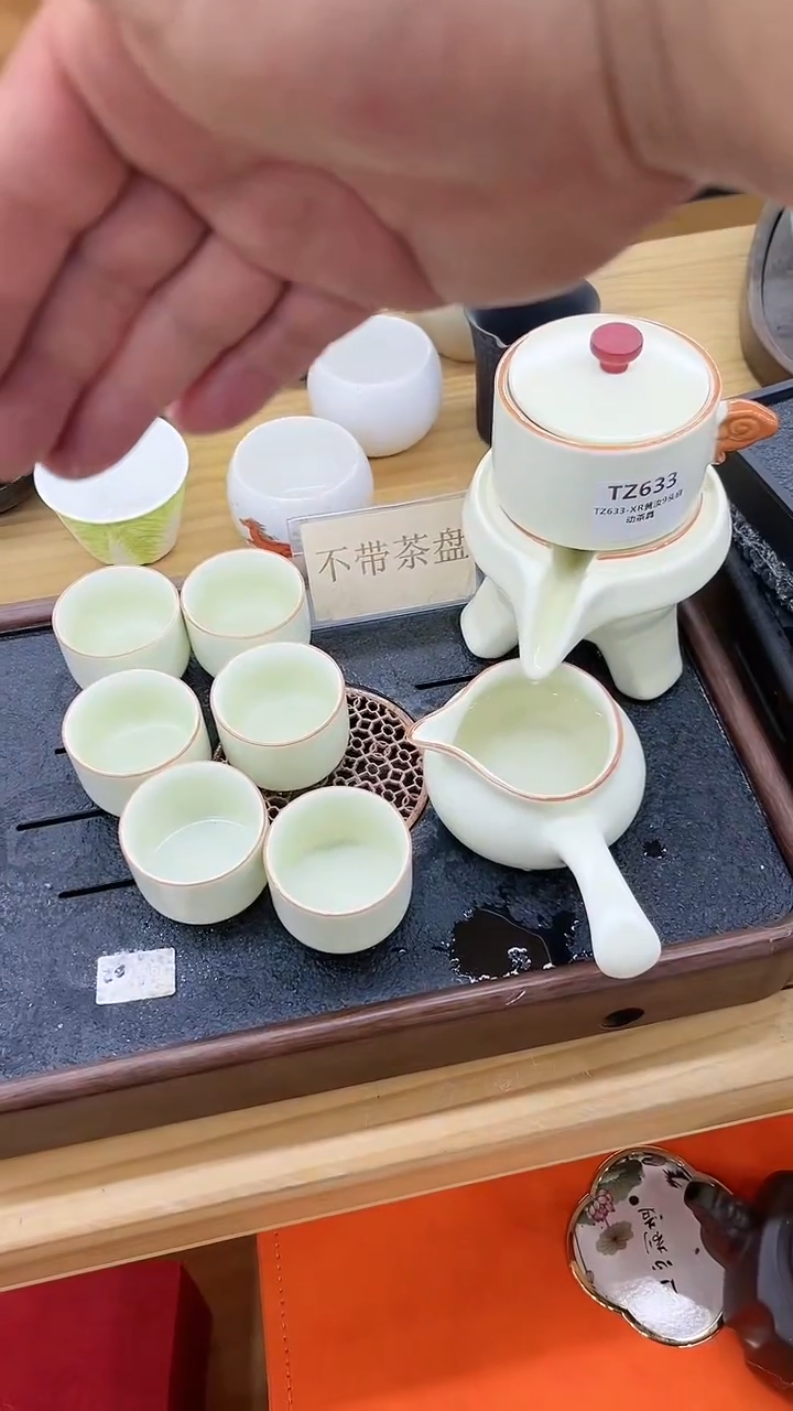【闪购商品】窑主茶具窑主茶具@