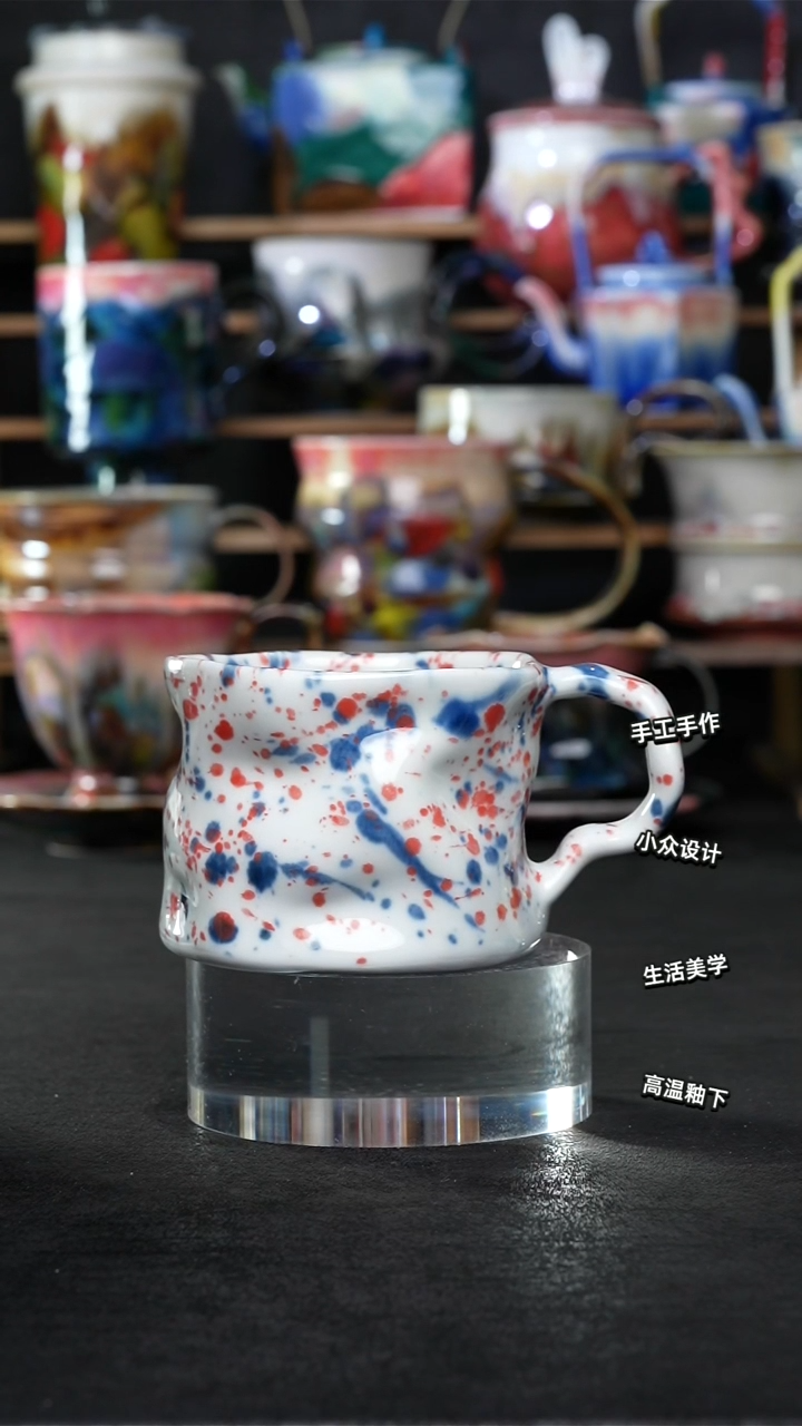 设计师款景德镇森涩手创陶瓷（食品级）432