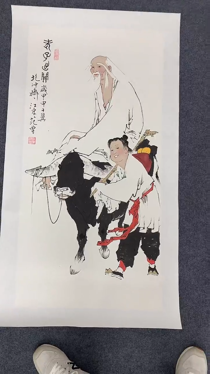 竖款精品三尺人物，老子出关