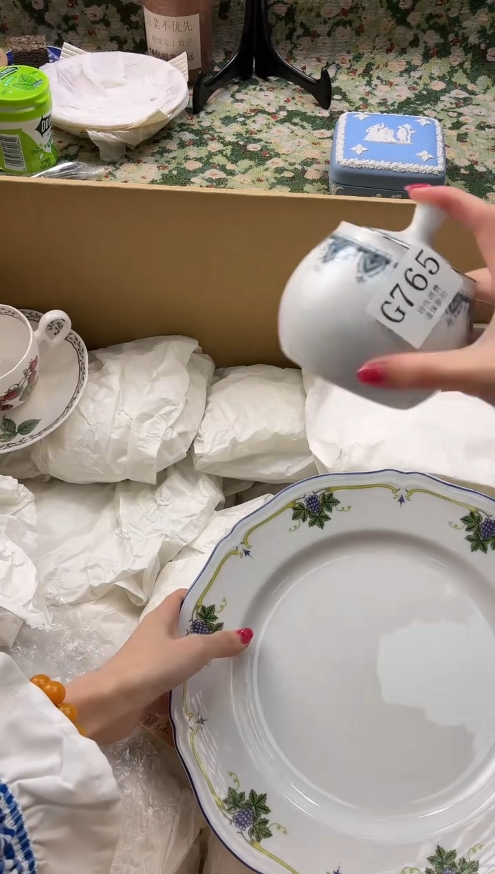 瓷片林***?       G765