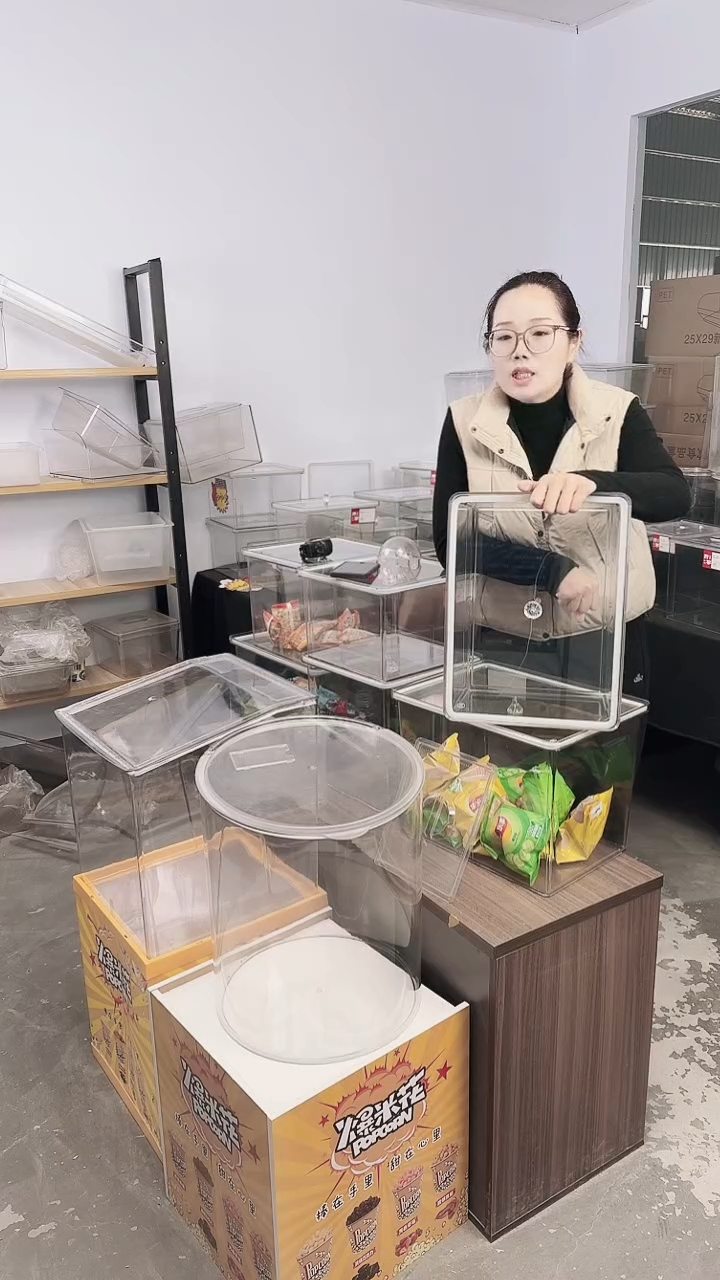 钢化玻璃盖子款403020无盖7个1铲