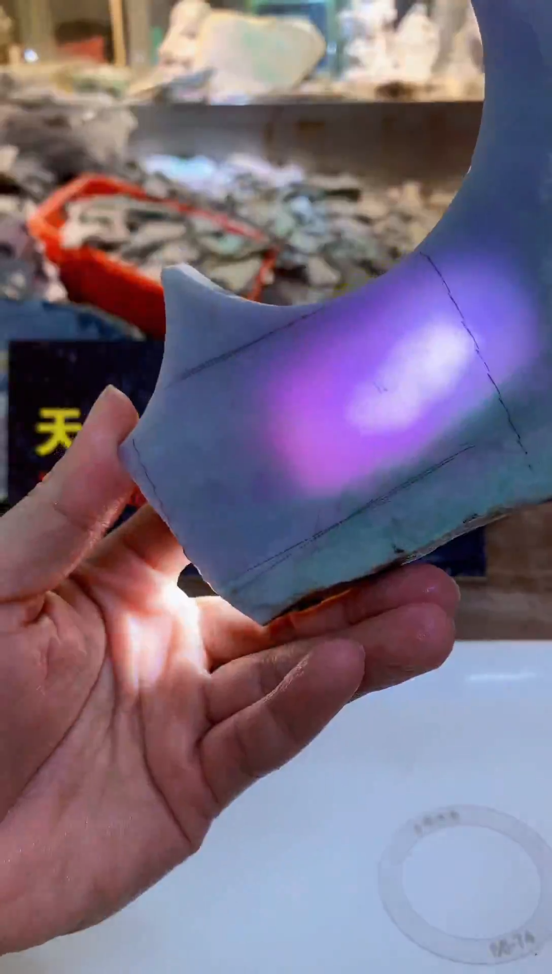 裸石翡翠0朗0翡翠珠宝831