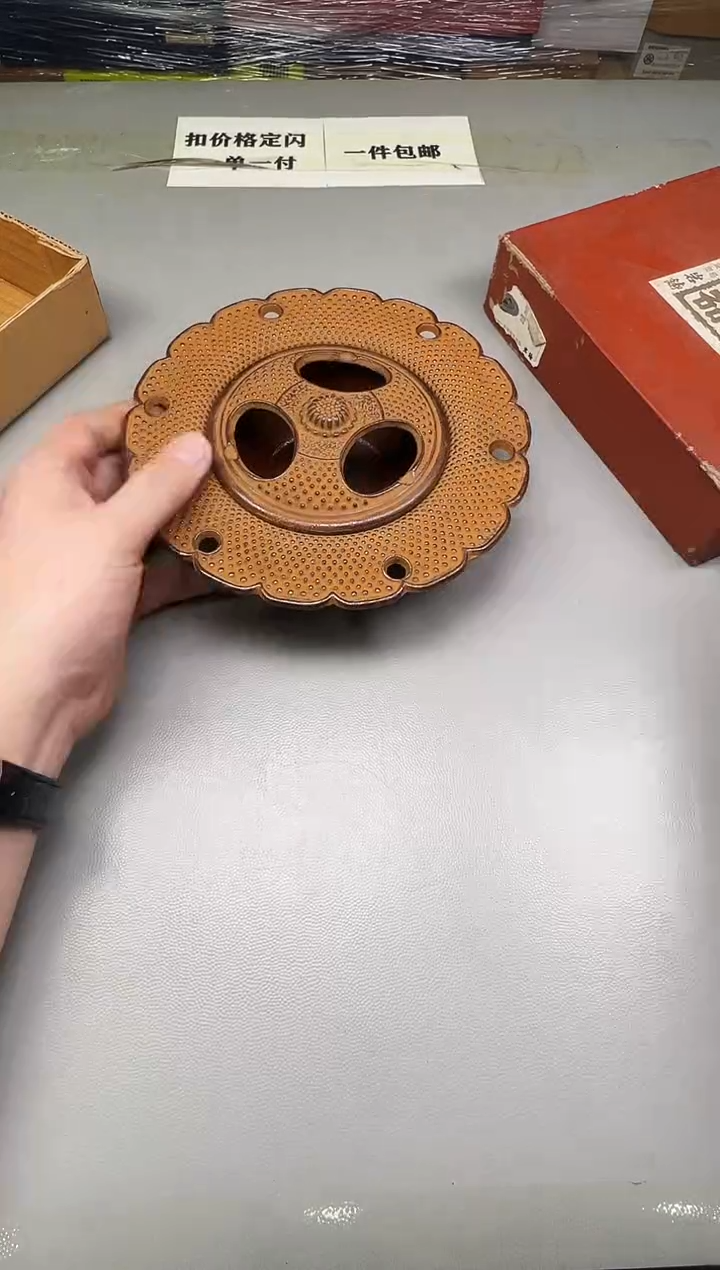 瓷片用****7710碰瓷社中古瓷器 拒绝假货 感谢您的支持~