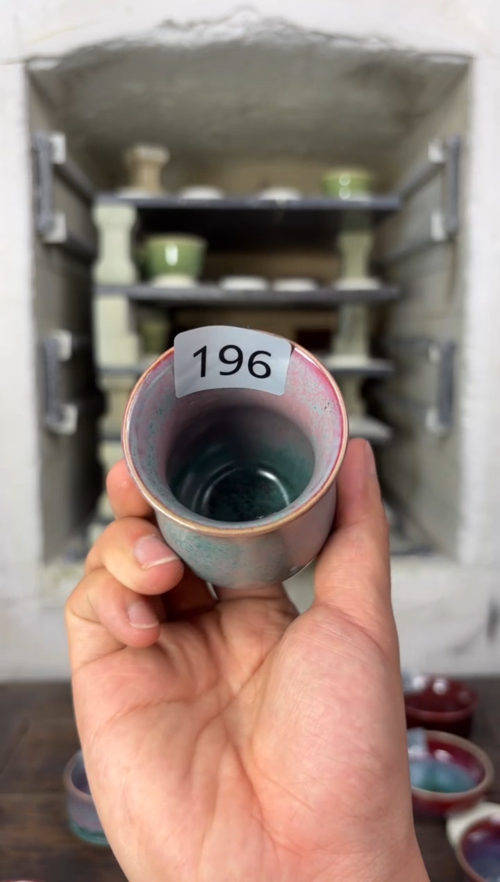 【闪购商品】摆件钧瓷窑变精品茶器