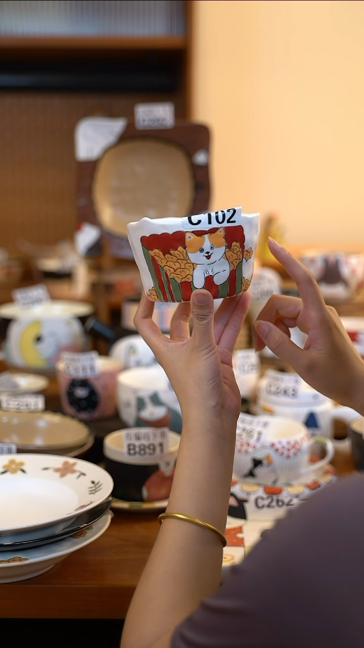 其他C102 阿满屋手工手作陶瓷 