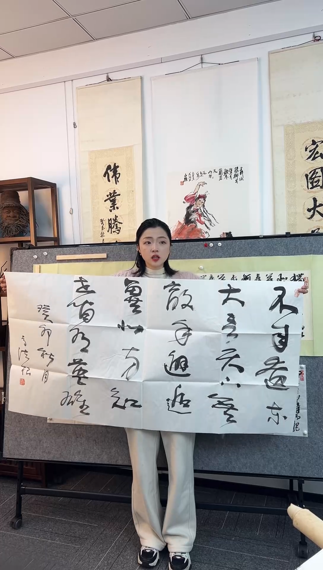【闪购商品】书法高法根老师书法作品
