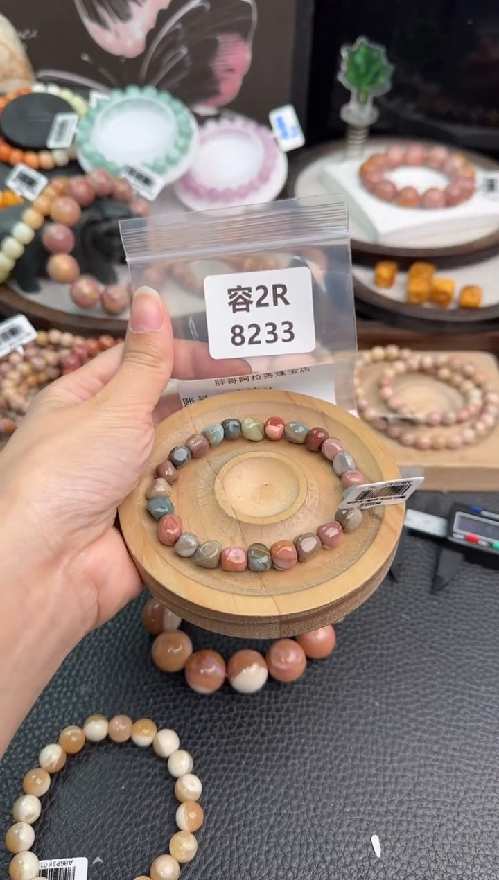 未镶嵌手链石英质玉?***r2R8233