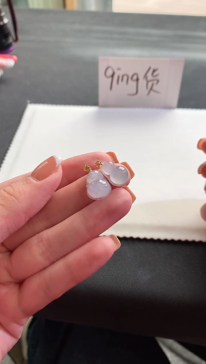 【闪购商品】翡翠挂件未镶嵌葫芦F919多样性发一