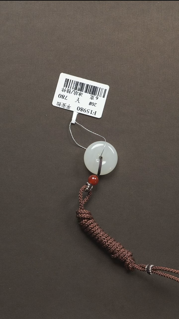 吊坠(不含链)未镶嵌和田玉7冰坑20#