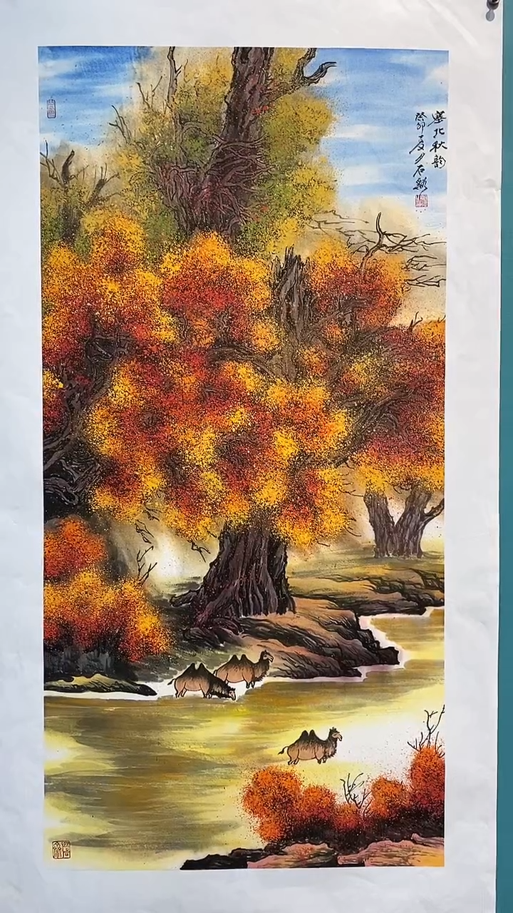 国画画都展厅明德老师国画作品34