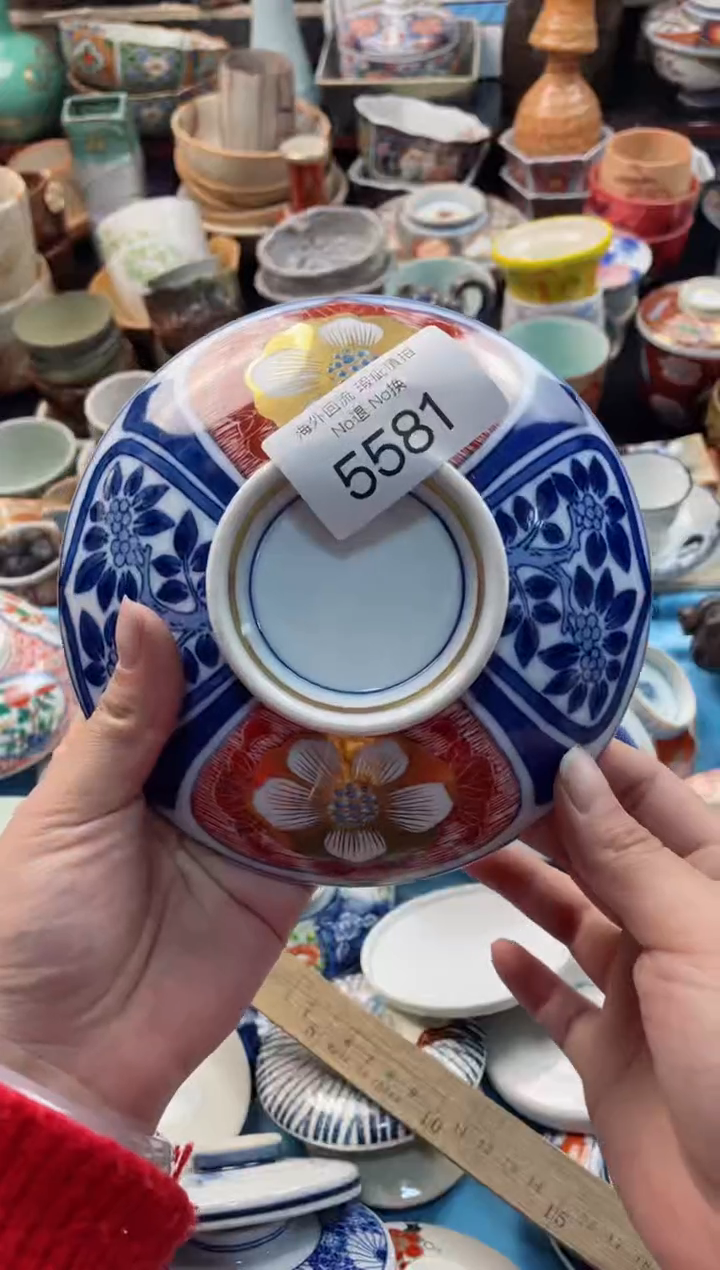 【闪购商品】摆件5581精美创意日式臻品