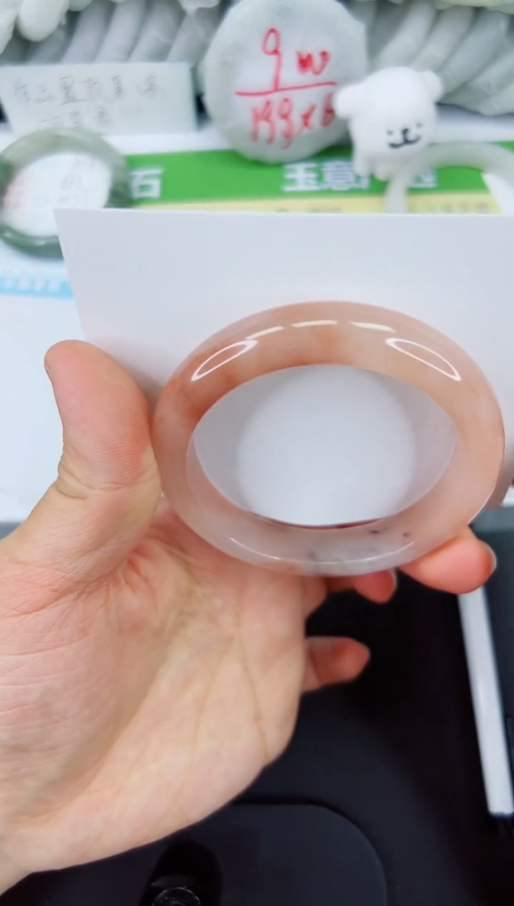 【闪购商品】石英质玉手镯未镶嵌407-54.5