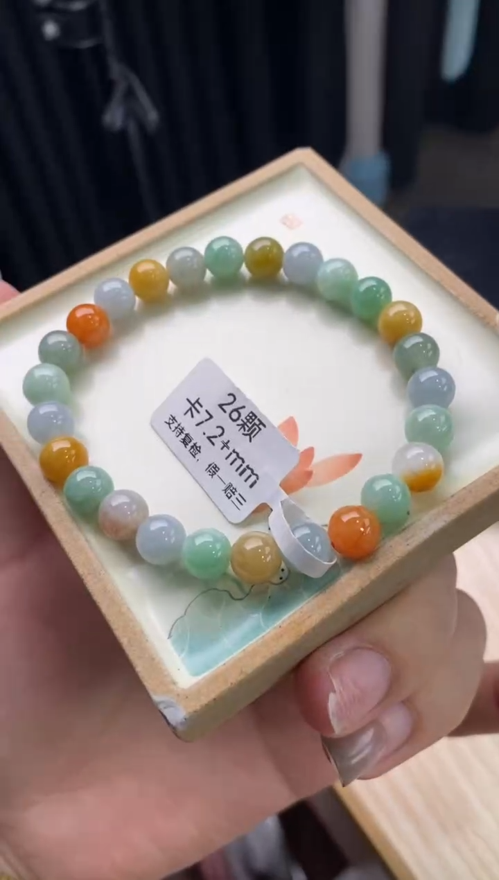 【闪购商品】翡翠手链未镶嵌手串50