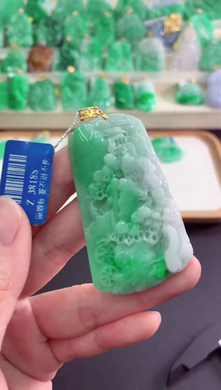【闪购商品】翡翠吊坠(不含链)18K金镶嵌挂件